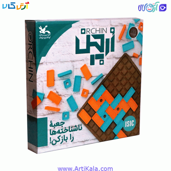 بازی فکری ارچین (orchin)