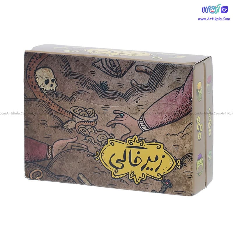 بازی رومیزی زیرخاکی سه سوت