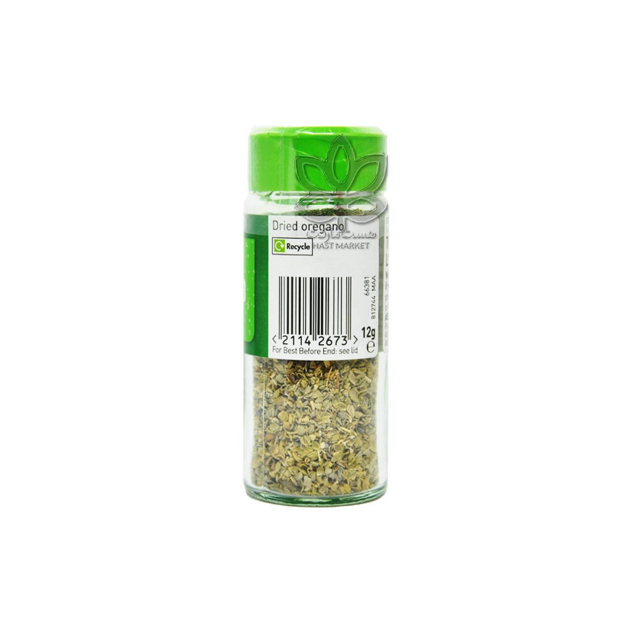 ادویه ارگانو ( اورگانو ) ۱۲ گرم آسدا – asda — تصویر ۳