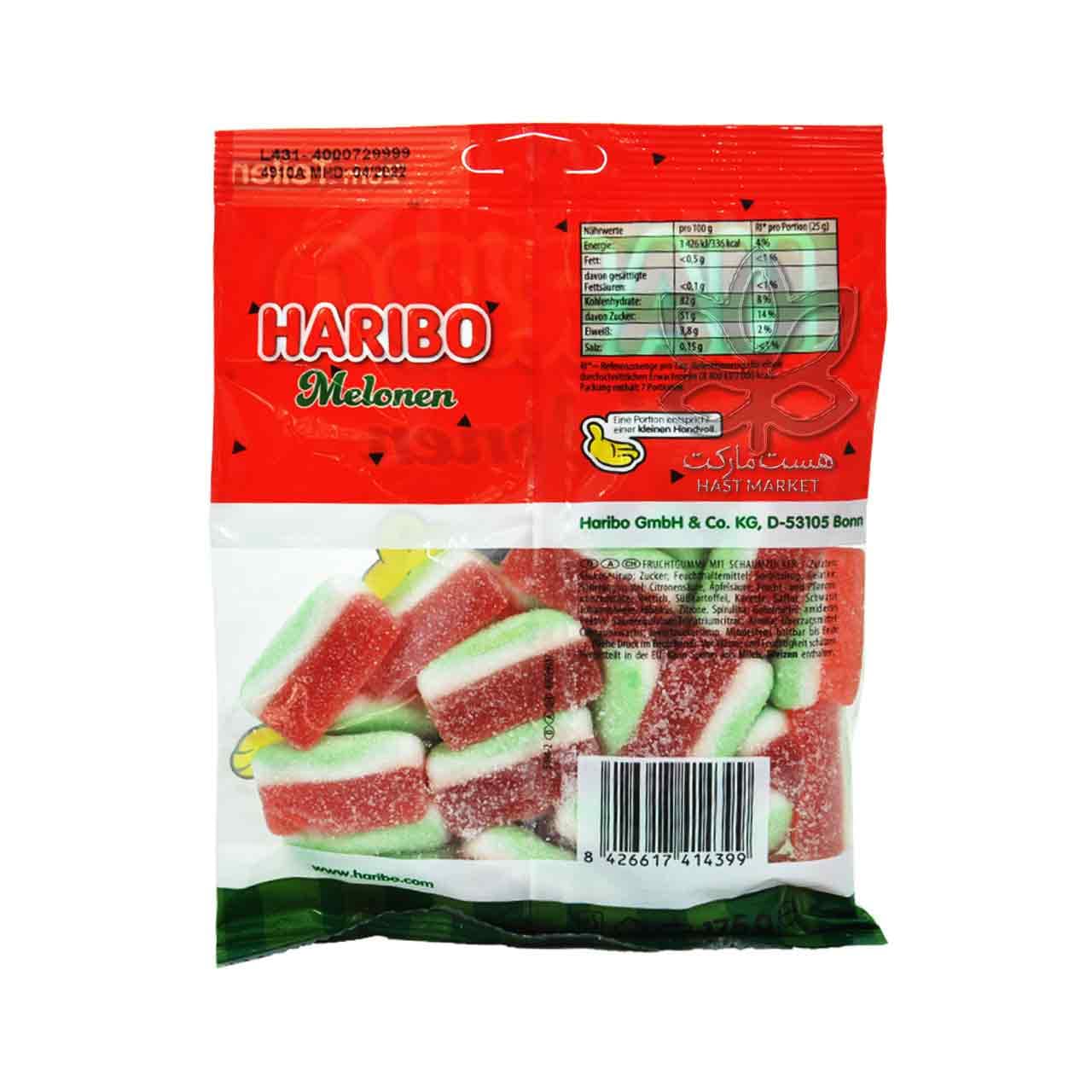 پاستیل شکری هندوانه ۱۷۵ گرم هاریبو – haribo — تصویر ۲