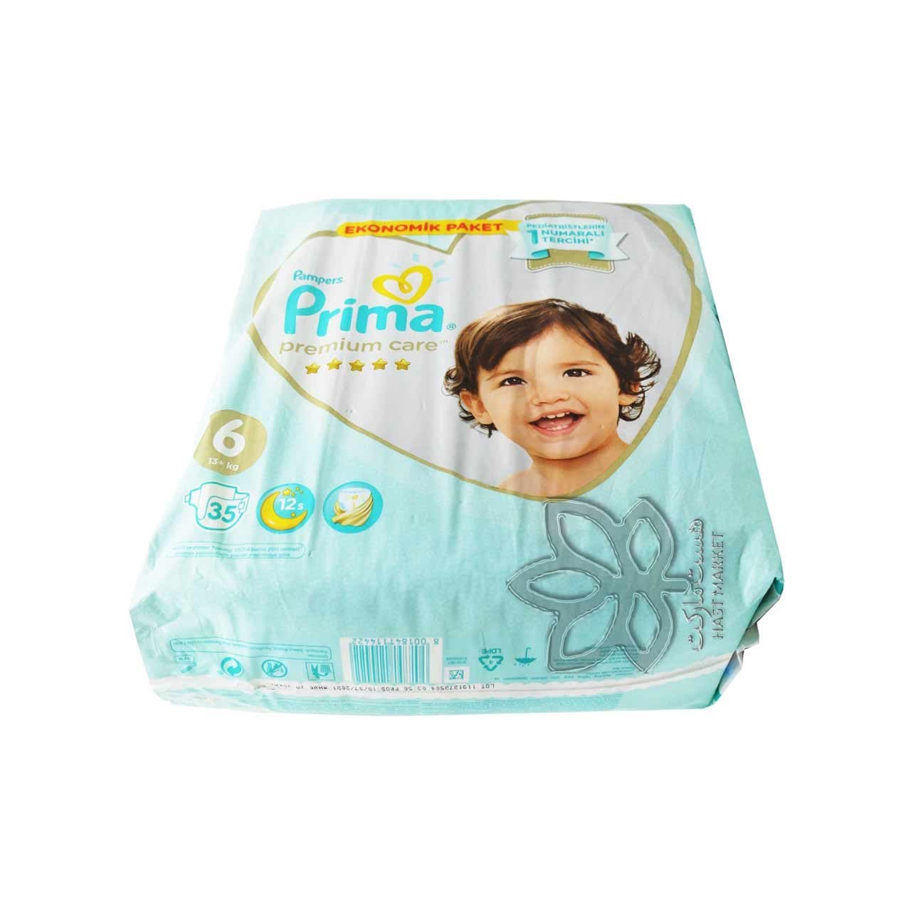 پوشک کودک ۳۵ عدد سایز ۶ ضد حساسیت پریمیوم پریما پمپرز – pampers — تصویر ۳