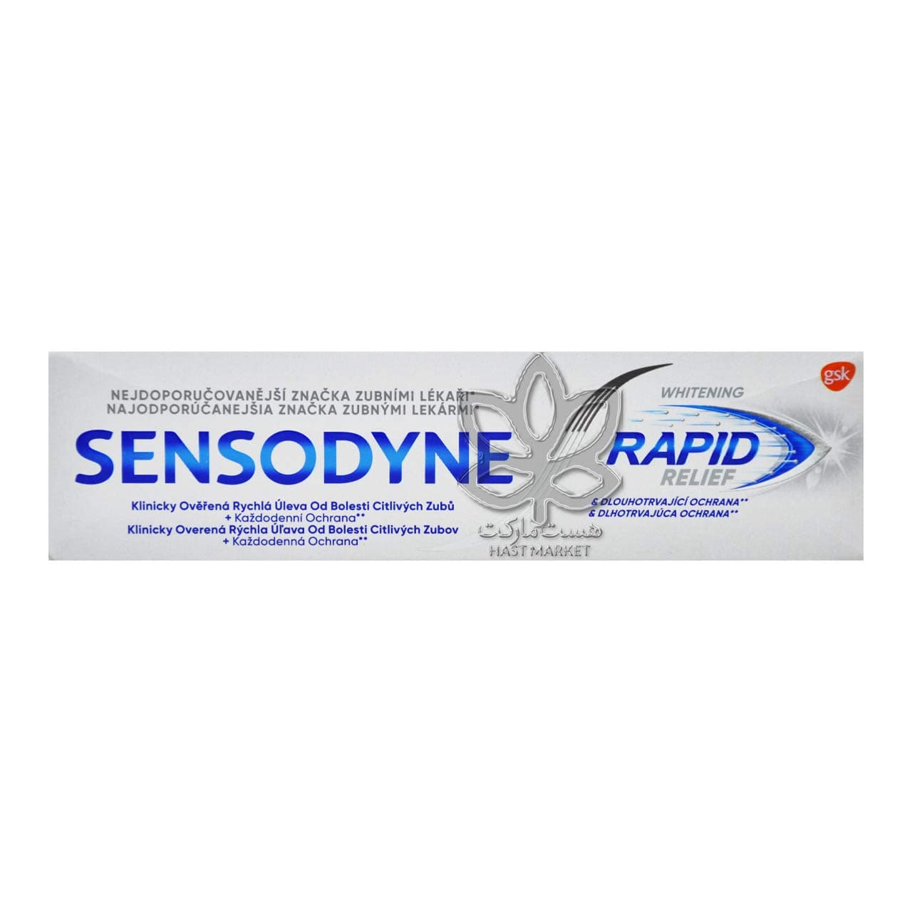 خمیر دندان رپید رلیف ( تسکین درد حساسیت ) سفید کننده ۷۵ میل سنسوداین – sensodyne