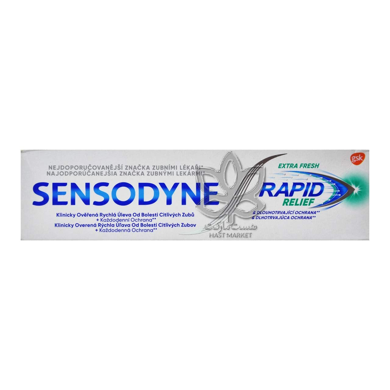 خمیر دندان رپید رلیف ( تسکین درد حساسیت ) اکسترا فرش ۷۵ میل سنسوداین – sensodyne