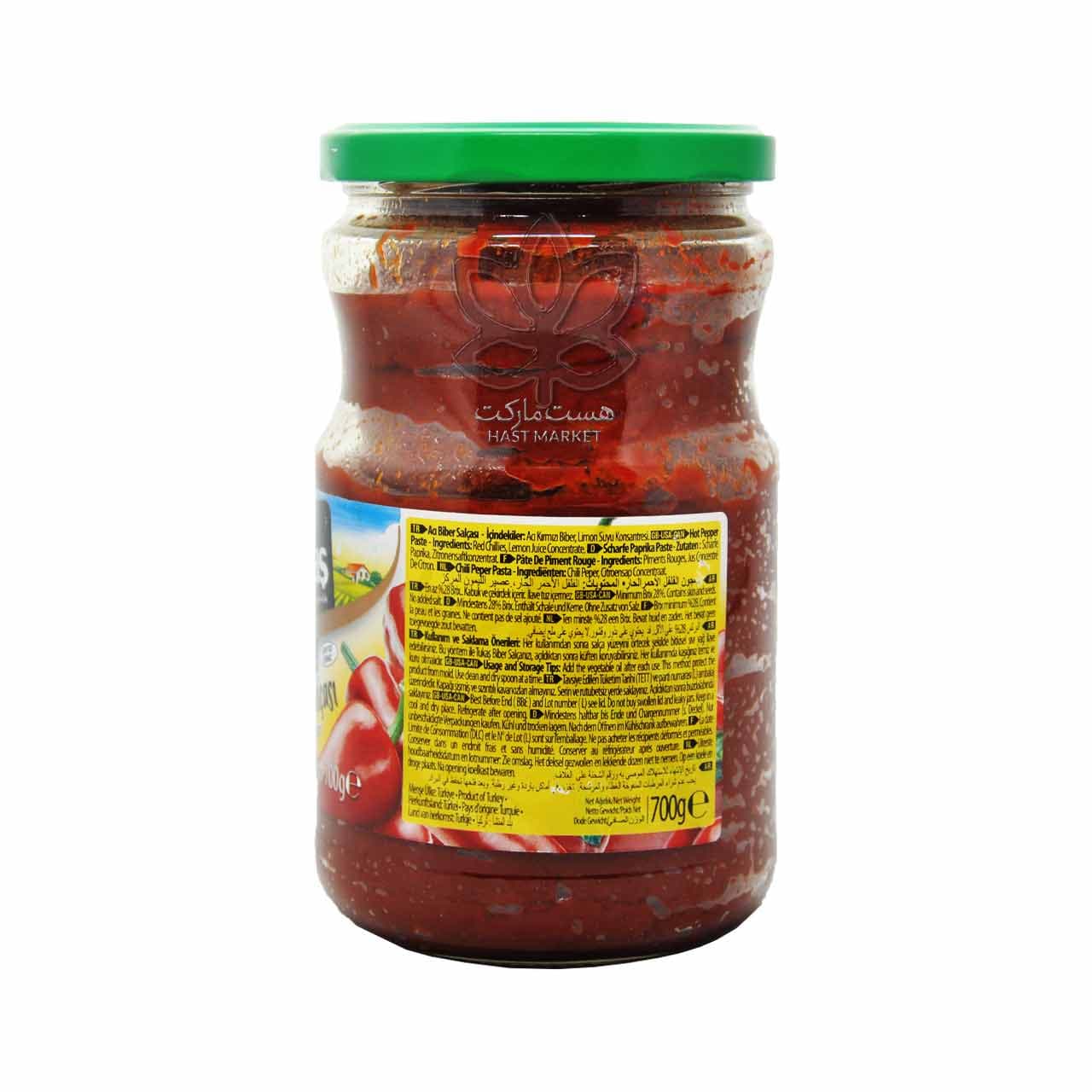 رب فلفل تند ۷۰۰ گرم توکاش – tukas — تصویر ۳