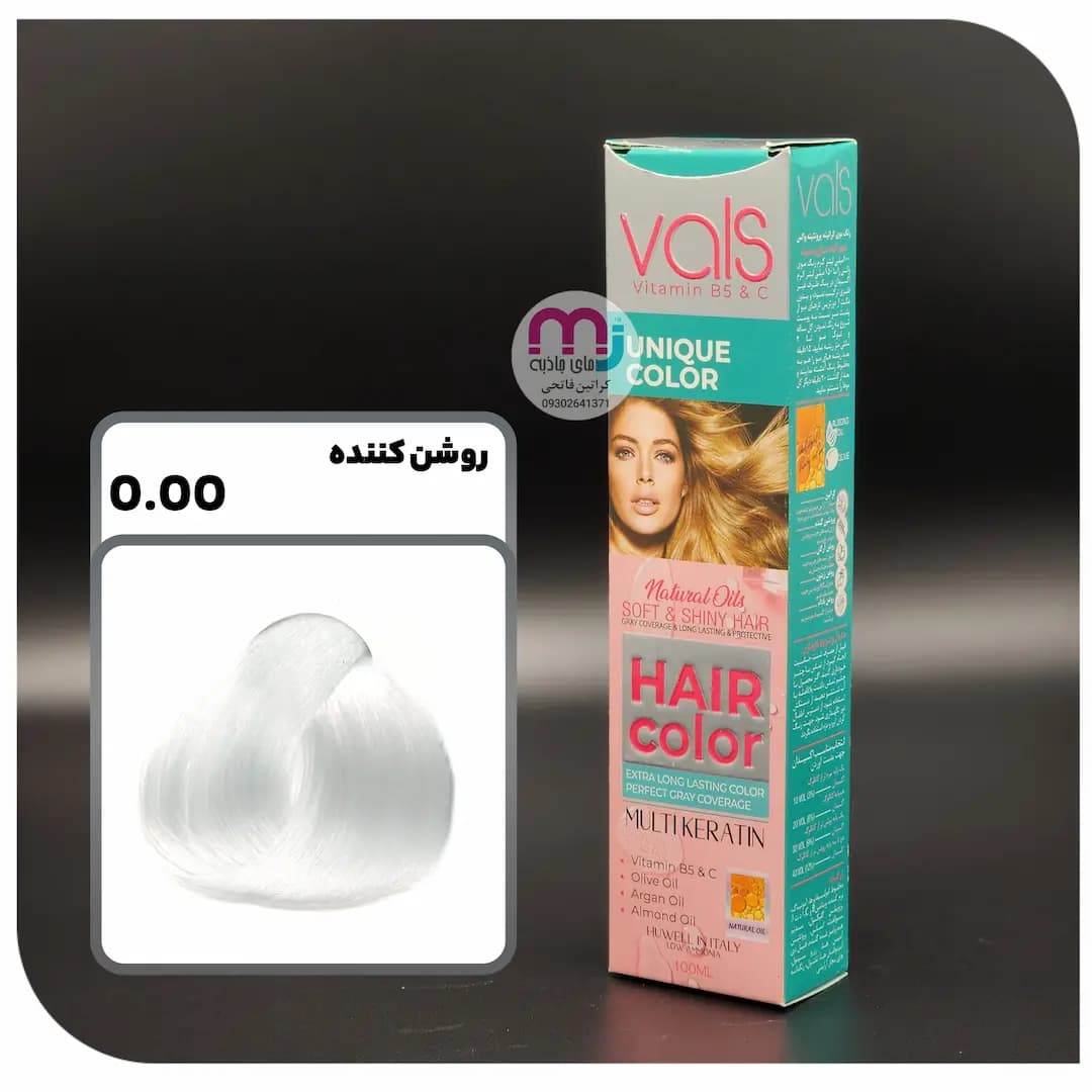 رنگ مو VALS والس 0.00 روشن کننده واریاسیون