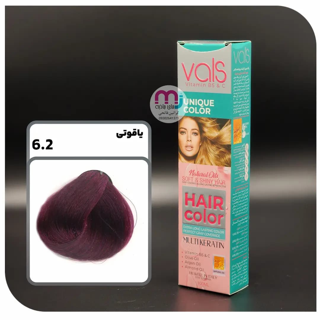 رنگ مو VALS والس 6.2 یاقوتی