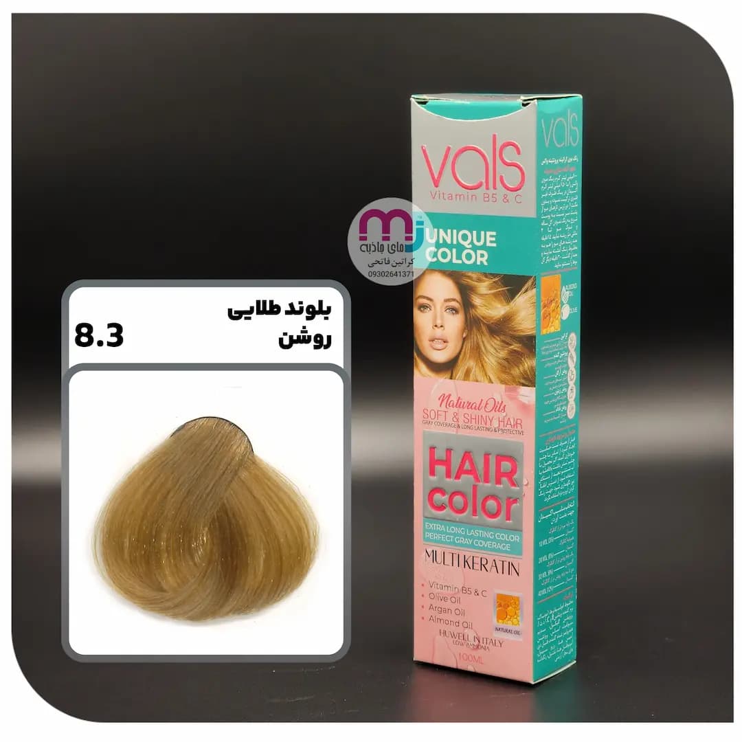 رنگ مو VALS والس 8.3 بلوند طلایی روشن