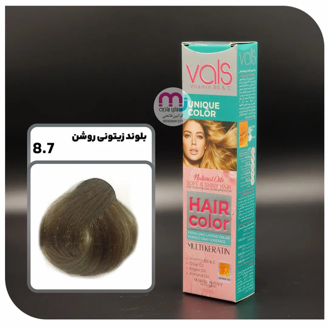 رنگ مو VALS والس 8.7 بلوند زیتونی روشن