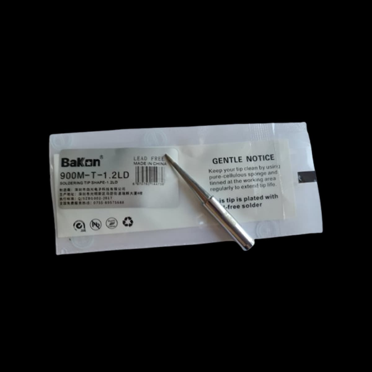 نوک هویه سرصاف باکون مدل Bakon 900MT-1.2LD
