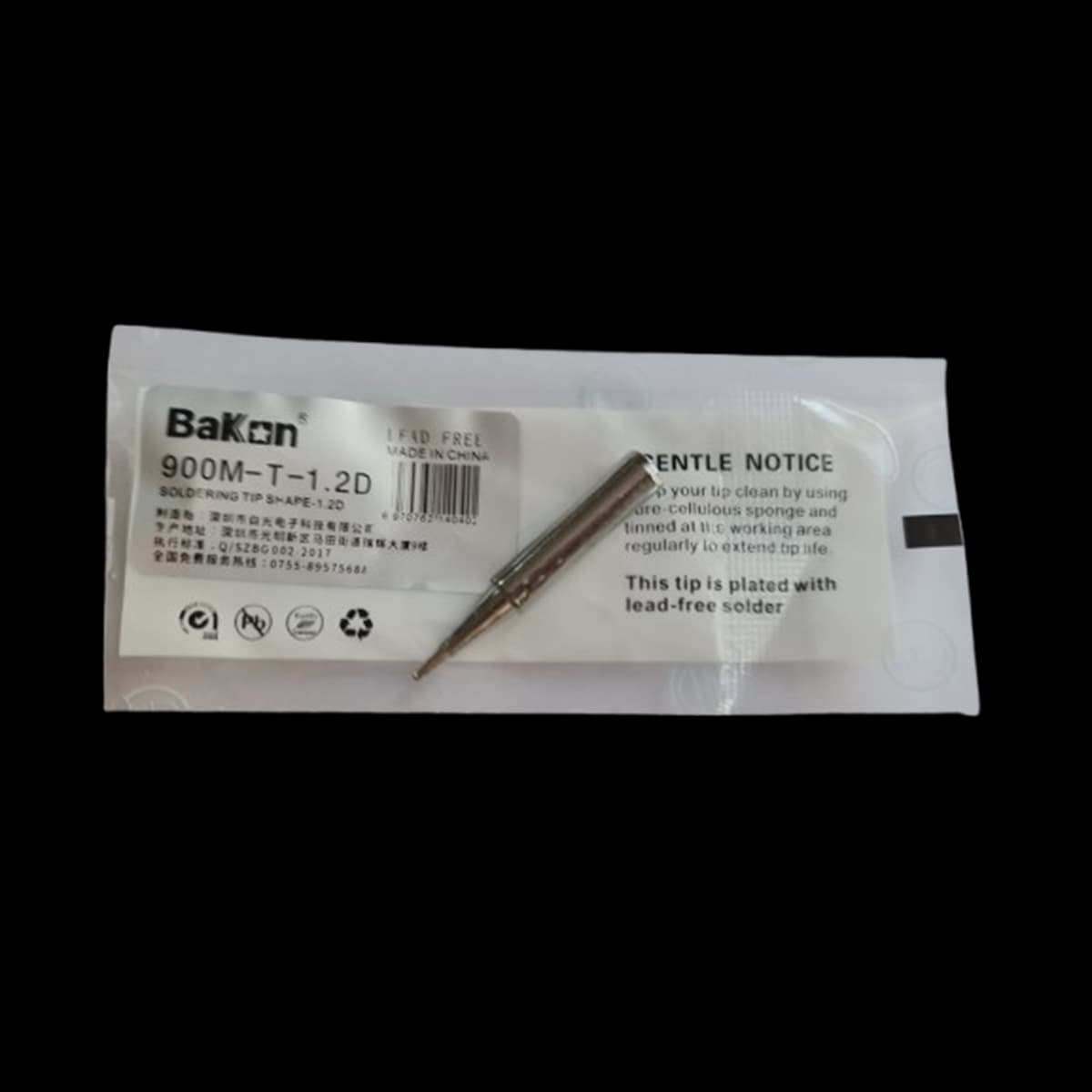 نوک هویه سرصاف باکون مدل Bakon 900M-T-1.2D