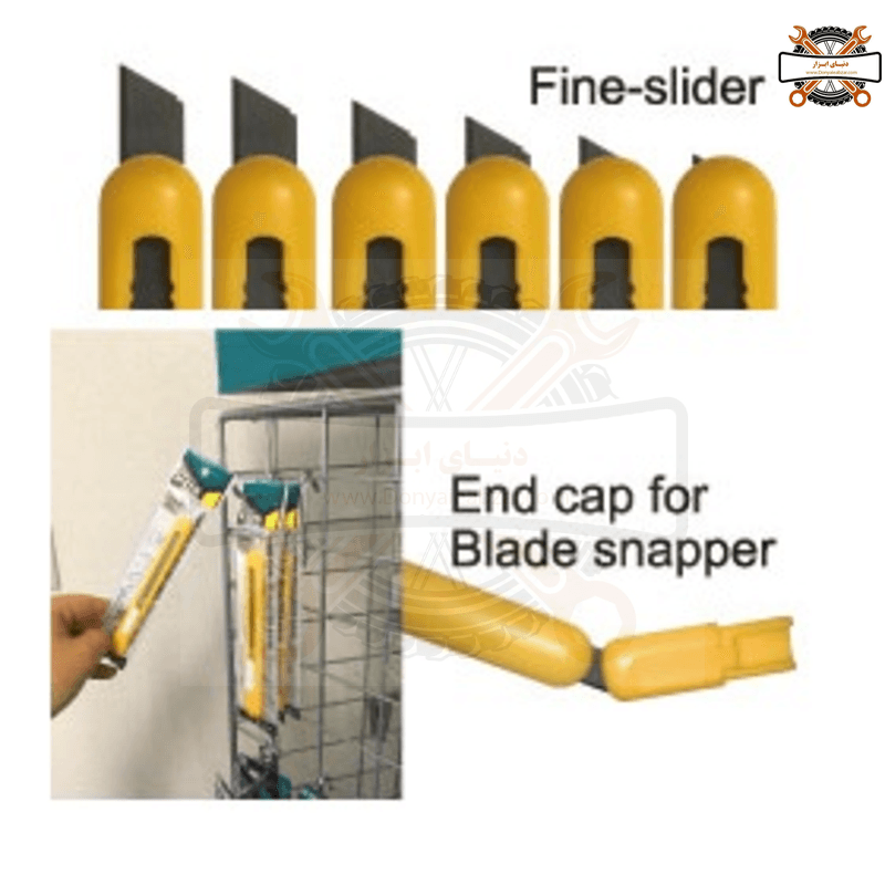 کاتر KDS ژاپن مدل S-20 Easy Slim