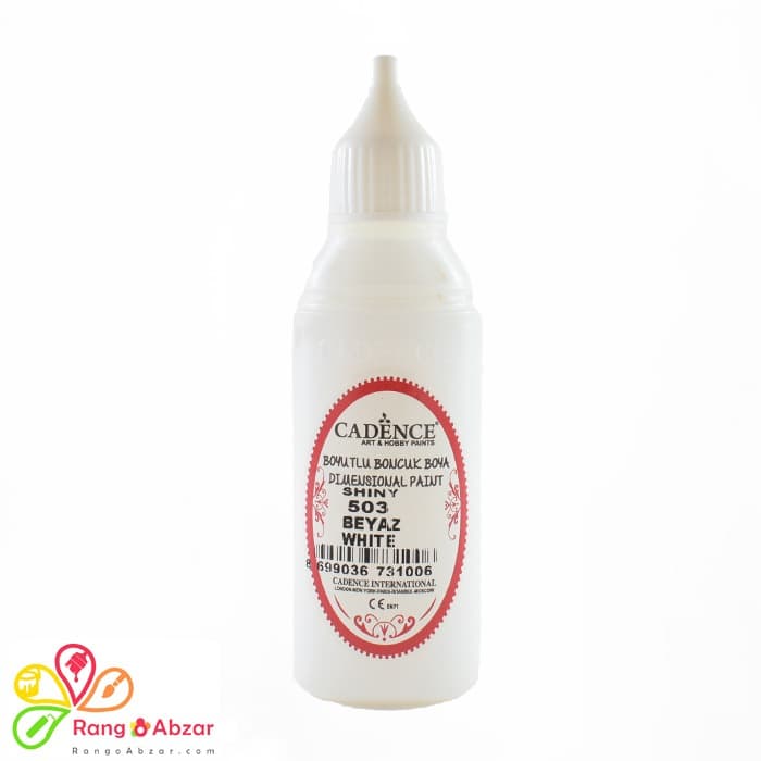 لاینر یا دورگیر سفید ساده کادنس کد B503