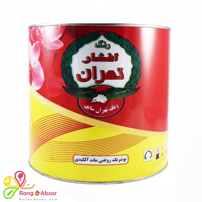 رنگ روغنی مشکی مات – ۱کیلوگرم
