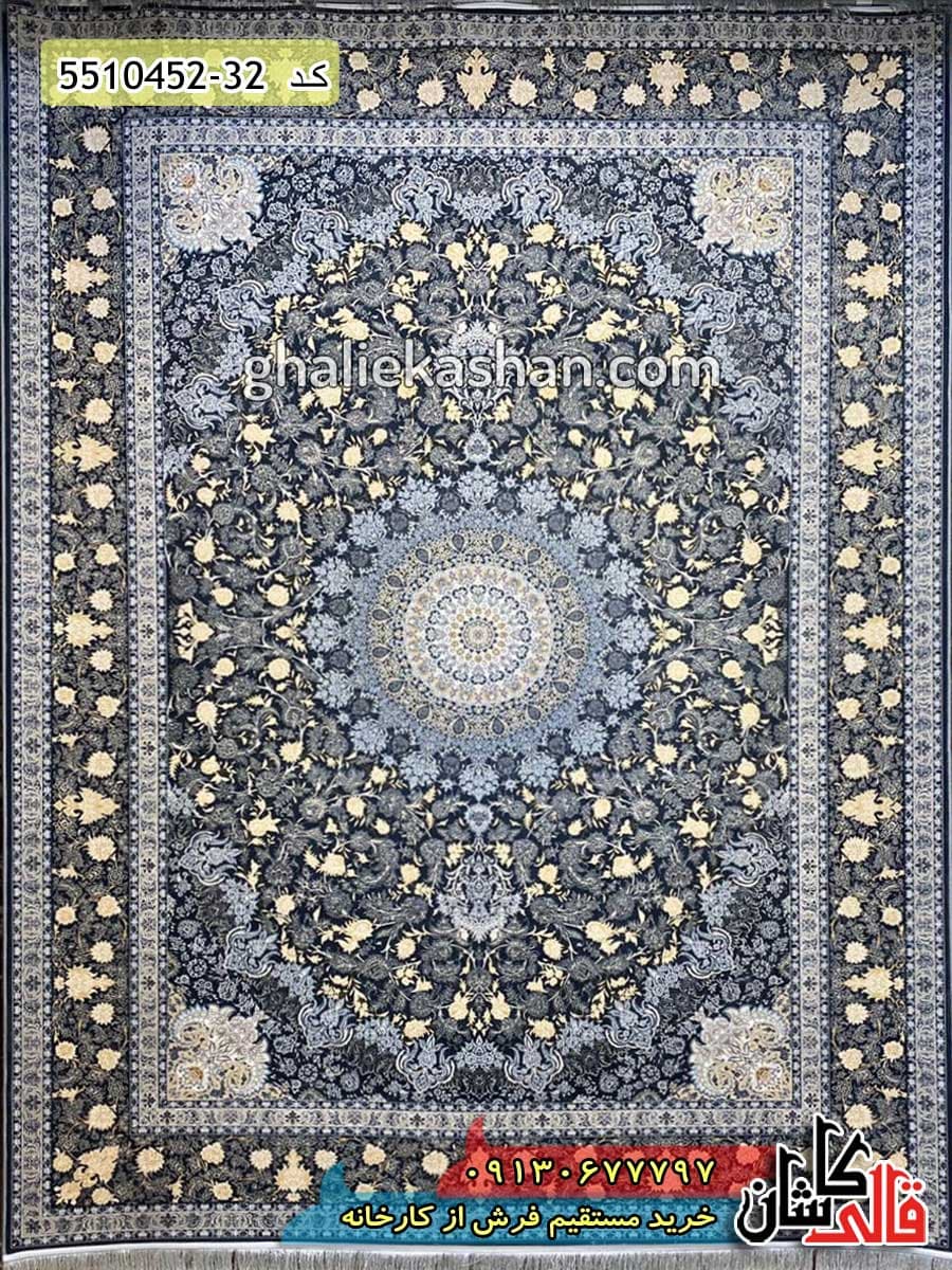 فرش طلاکوب 1500 شانه طرح گوناش زرین زمینه زغالی کاشان – گل برجسته