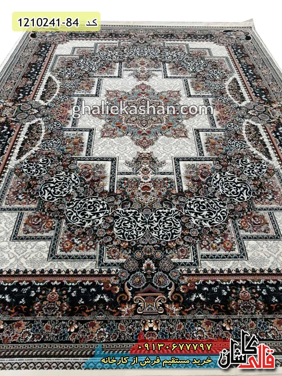 فرش طرح 700 شانه ( 500 شانه ) طرح فرنگ زمینه کرم کاشان — تصویر ۲
