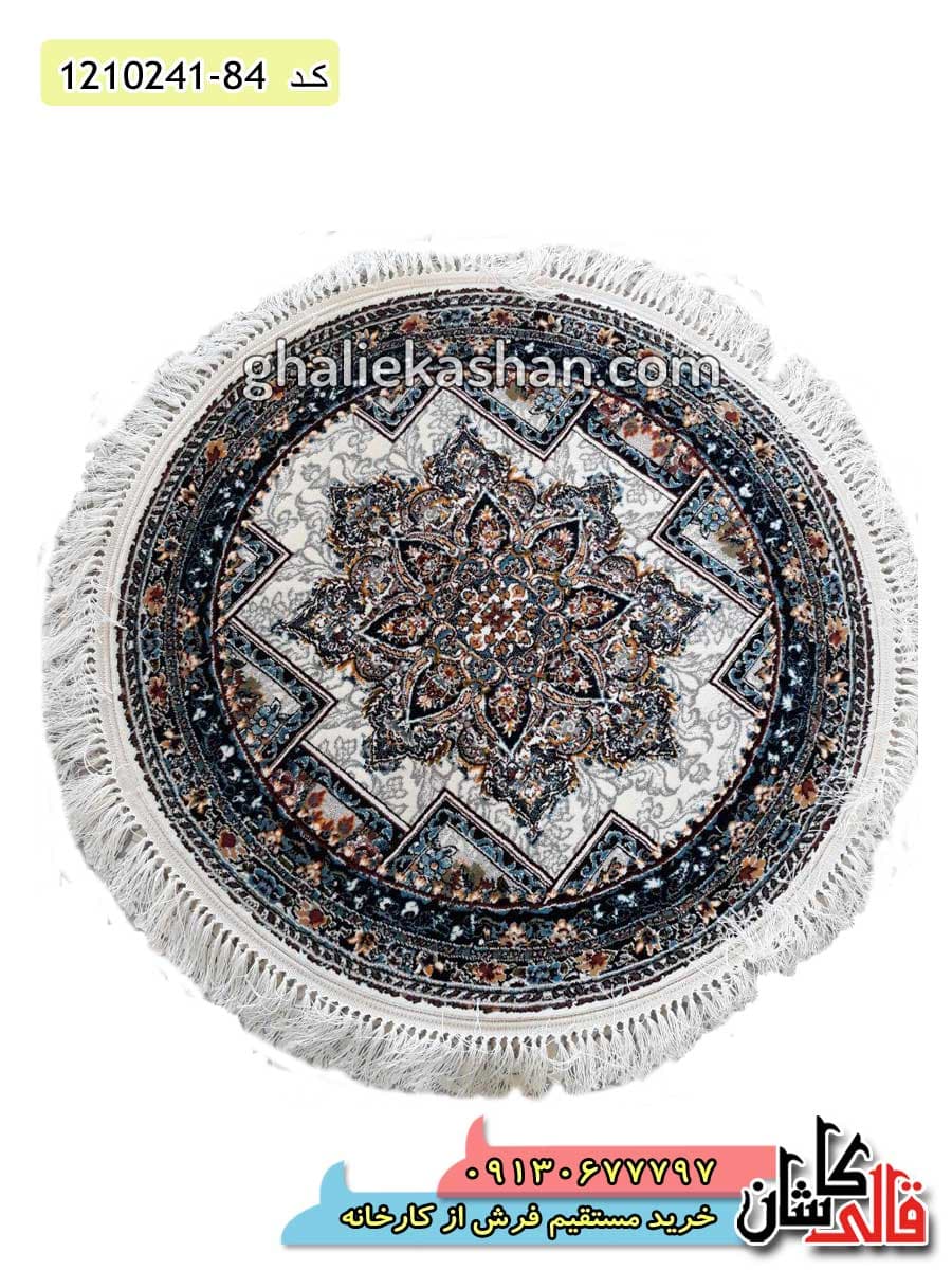 فرش طرح 700 شانه ( 500 شانه ) طرح فرنگ زمینه کرم کاشان — تصویر ۳