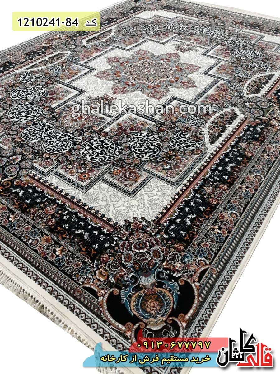 فرش طرح 700 شانه ( 500 شانه ) طرح فرنگ زمینه کرم کاشان