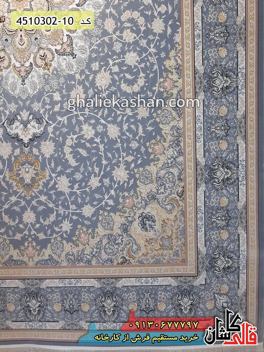فرش 1000 شانه طرح سپاهان زمینه نقره ای کاشان – گل برجسته — تصویر ۳