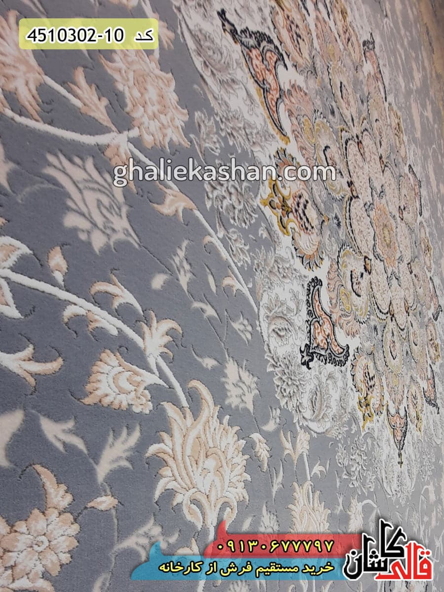 فرش 1000 شانه طرح سپاهان زمینه نقره ای کاشان – گل برجسته — تصویر ۲