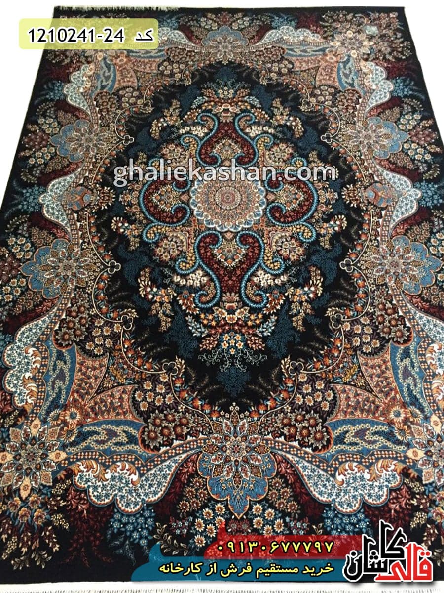 فرش طرح 700 شانه ( 500 شانه ) طرح اهورا زمینه سرمه ای کاشان