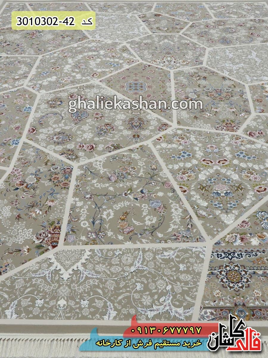 فرش 1000 شانه طرح آینه زمینه ترمه ای کاشان – گل برجسته — تصویر ۳