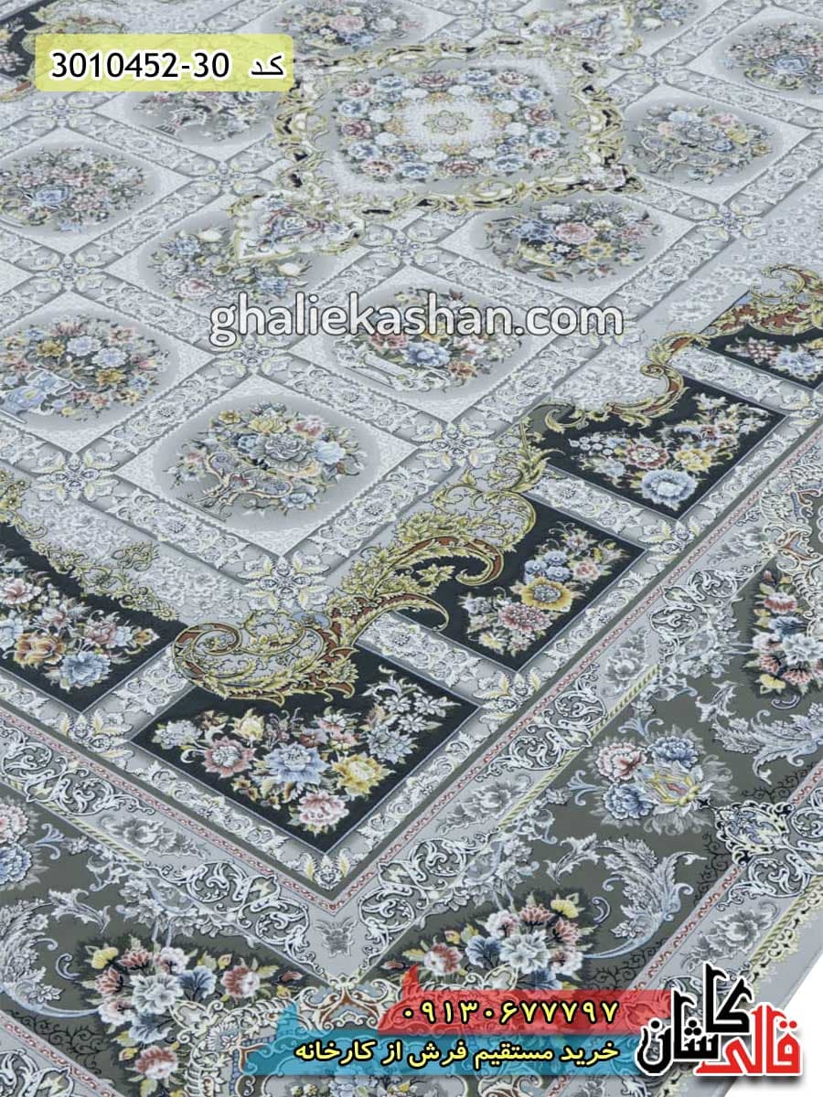 فرش 1500 شانه طرح باغ همایون زمینه سیلور کاشان – گل برجسته — تصویر ۲