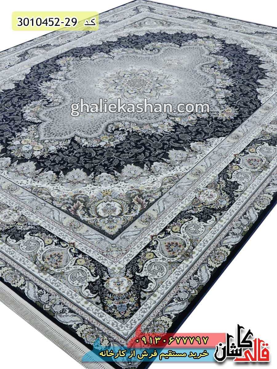 فرش 1500 شانه طرح سپنتا زمینه سرمه ای کاشان – گل برجسته