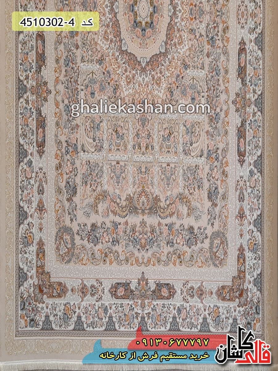 فرش 1000 شانه طرح خانه رویایی زمینه فیلی کاشان – گل برجسته — تصویر ۵