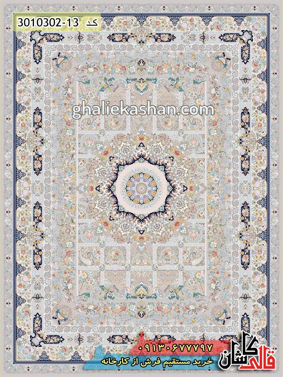 فرش 1000 شانه طرح خانه رویایی زمینه فیلی کاشان – گل برجسته — تصویر ۶