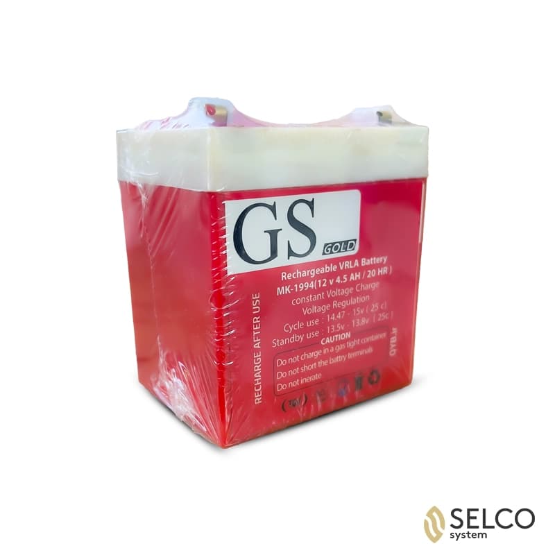 باتری 12 ولت 4.5 آمپر دزدگیر برند GS