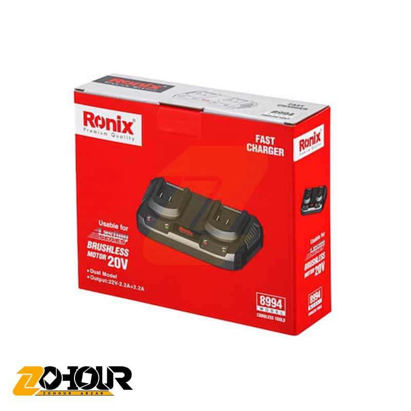 فست شارژر 22 ولت 2.2 آمپرساعت دوقلو سری براش لس رونیکس مدل Ronix 8994 — تصویر ۳