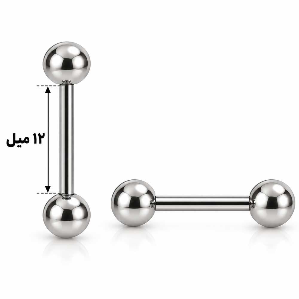 پیرسینگ بیسیک گوش دو سر گوی نقره‌ای استیل کد EP-026