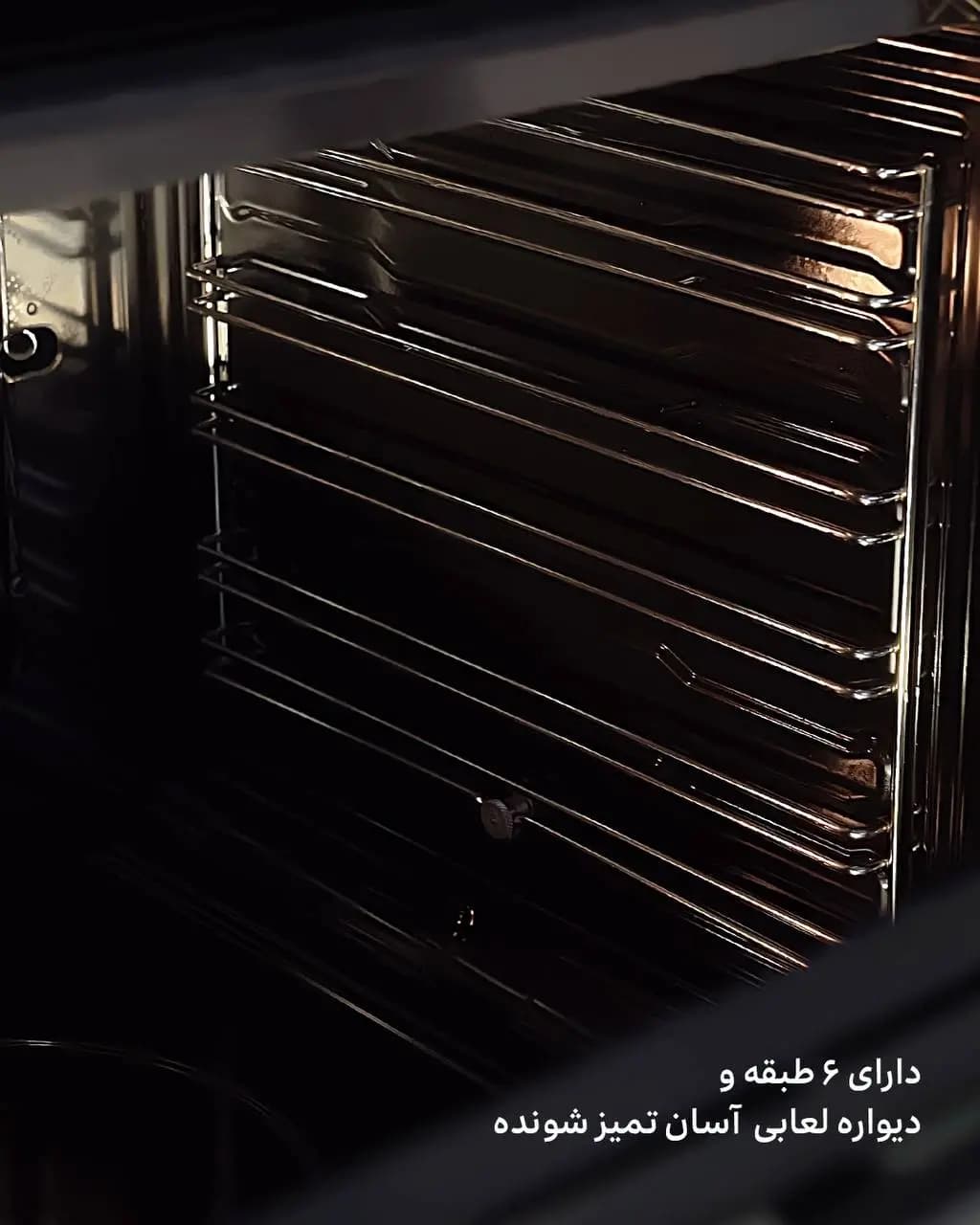 فر ایلیا استیل مدل IO 123 برقی ۹۰ لیتر — تصویر ۲
