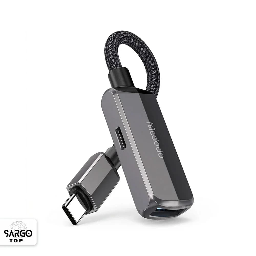 مبدل USB-C به OTG/USB-C مک دودو مدل CA-2830