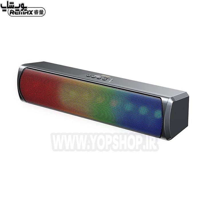 اسپیکر بلوتوثی ریمکس مدل RB-M8