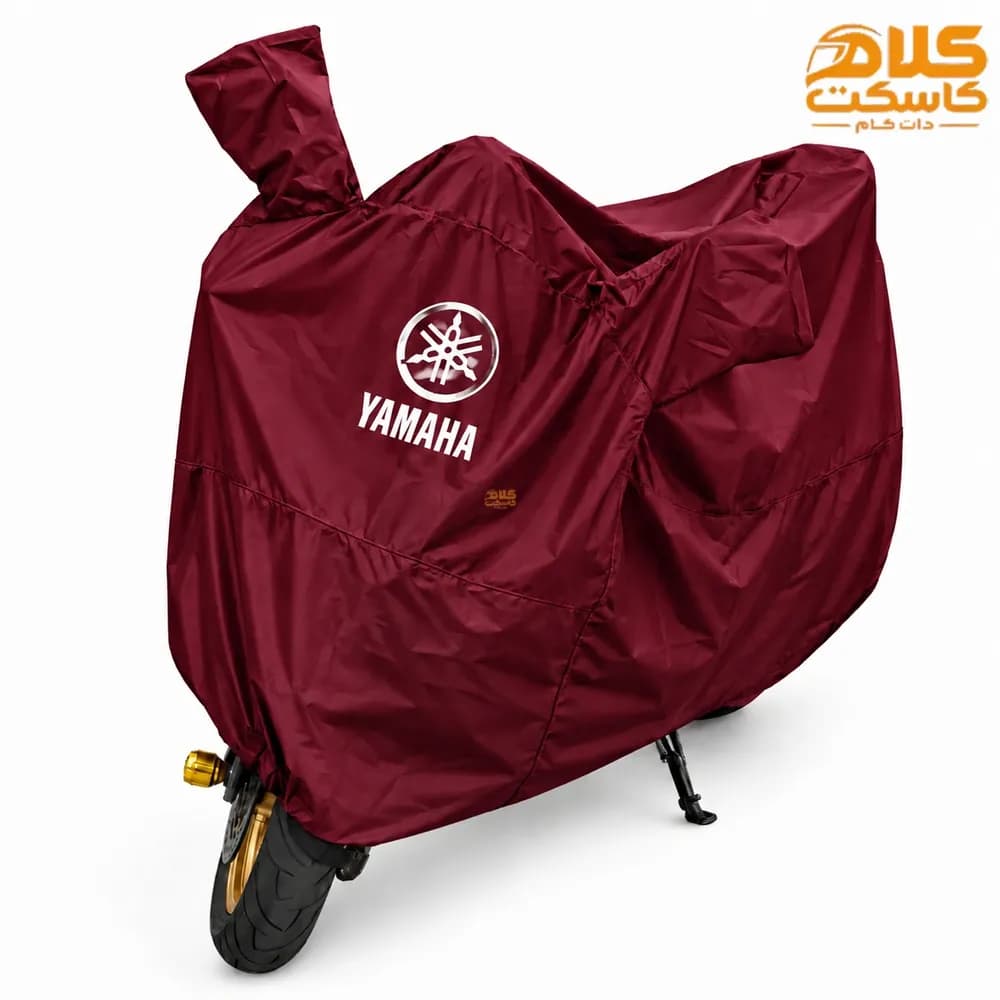 چادر موتورسیکلت ضد آب YAMAHA رنگ زرشکی — تصویر ۲