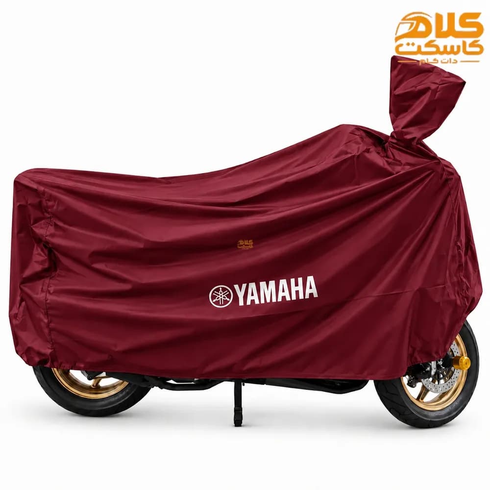 چادر موتورسیکلت ضد آب YAMAHA رنگ زرشکی