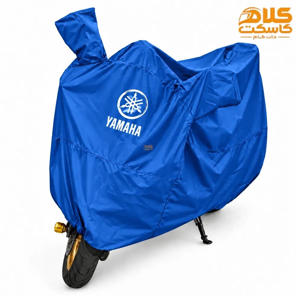 چادر موتورسیکلت ضد آب YAMAHA رنگ آبی — تصویر ۲