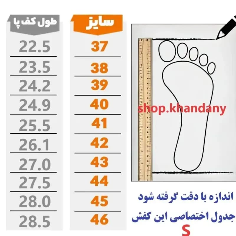 کفش جردن ساقدار زنانه نایک طوسی سفید چرم صنعتی زیره PVC — تصویر ۲
