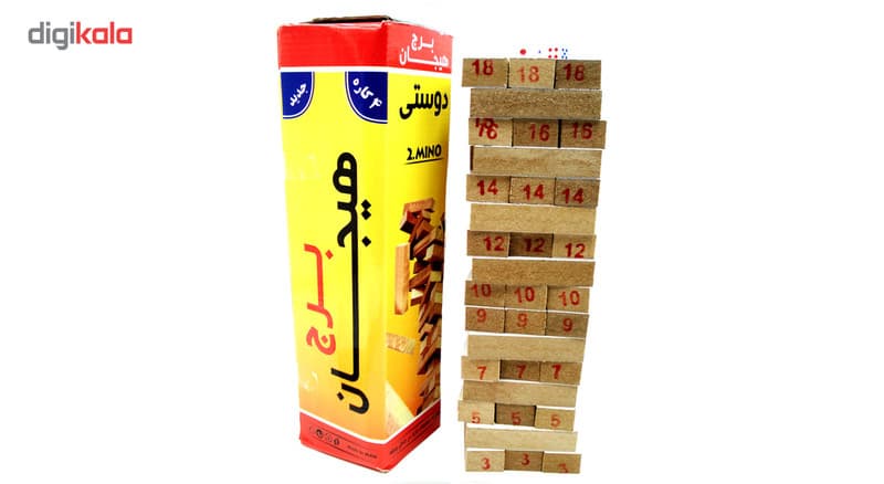 بازی جنگا مدل دوستی — تصویر ۲