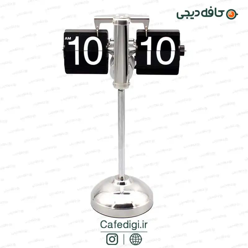 ساعت رومیزی ورقه ای پایه بلند Flip Desk Clock Retro Long Neck