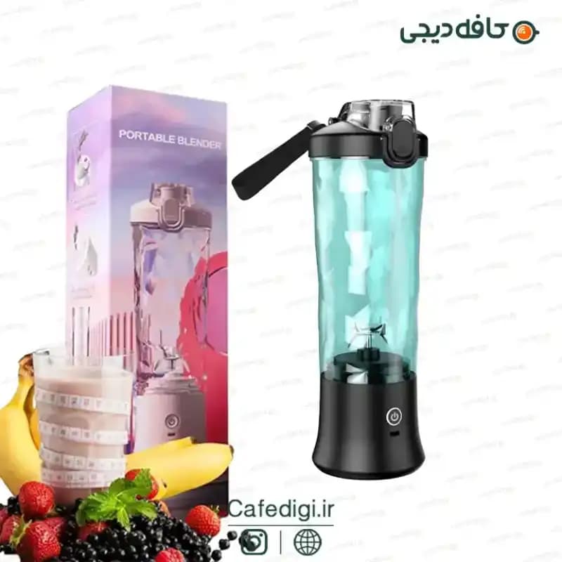 مخلوط کن شارژی Portable Blender 600ml A9 — تصویر ۲