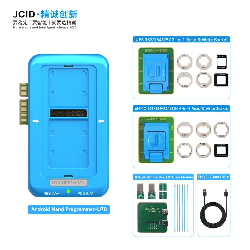 پروگرامر JCID U70 نسل دوم UFS/eMMC/ISP (ست کامل) — تصویر ۶