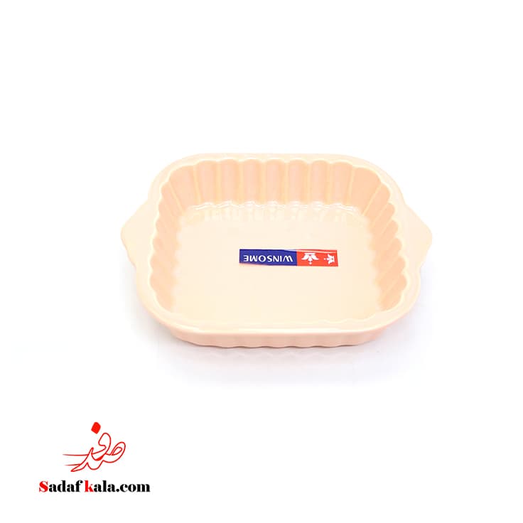 ظرف مربع بزرگ وینسم(18)/ p24460 — تصویر ۷