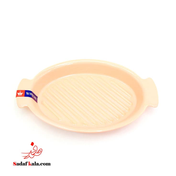 ظرف بیضی دو دسته گوش فیلی وینسم(12)/P26120 — تصویر ۵