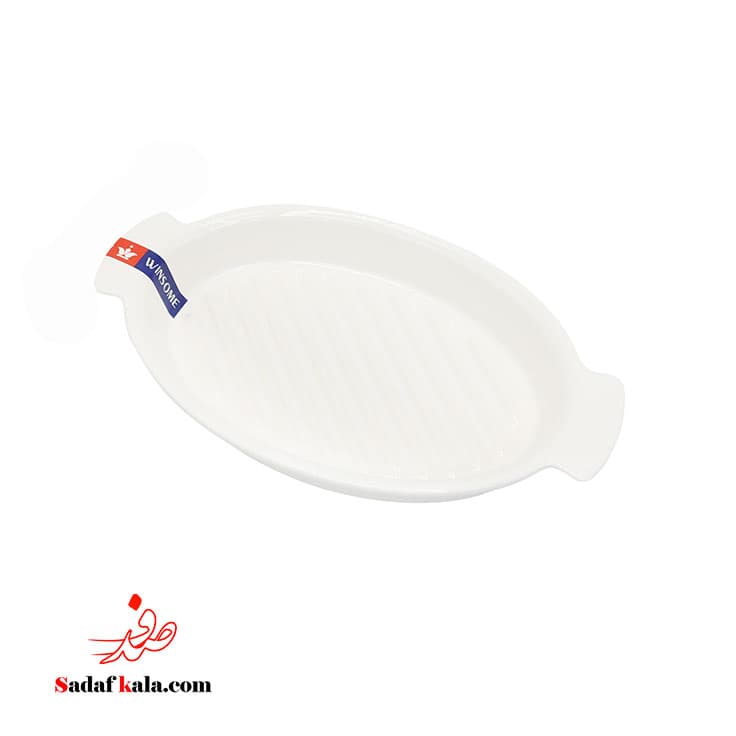 ظرف بیضی دو دسته گوش فیلی وینسم(12)/P26120 — تصویر ۳
