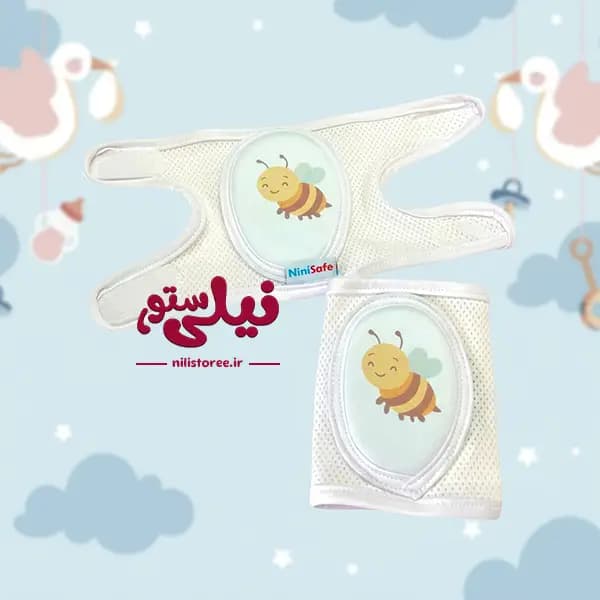زانو بند نوزاد طرح زنبور برند نینی سیف Nini safe — تصویر ۳