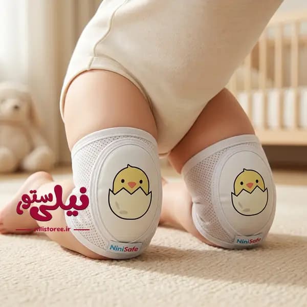 زانو بند نوزاد طرح جوجه برند نینی سیف Nini safe