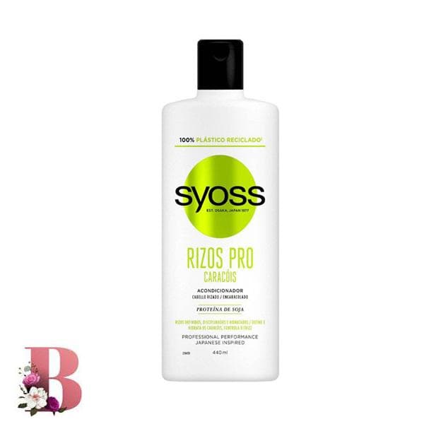 نرم کننده سایوس موی فر ۴۴۰ میلی لیتر | Syoss Rizos Pro conditioner 440 ml