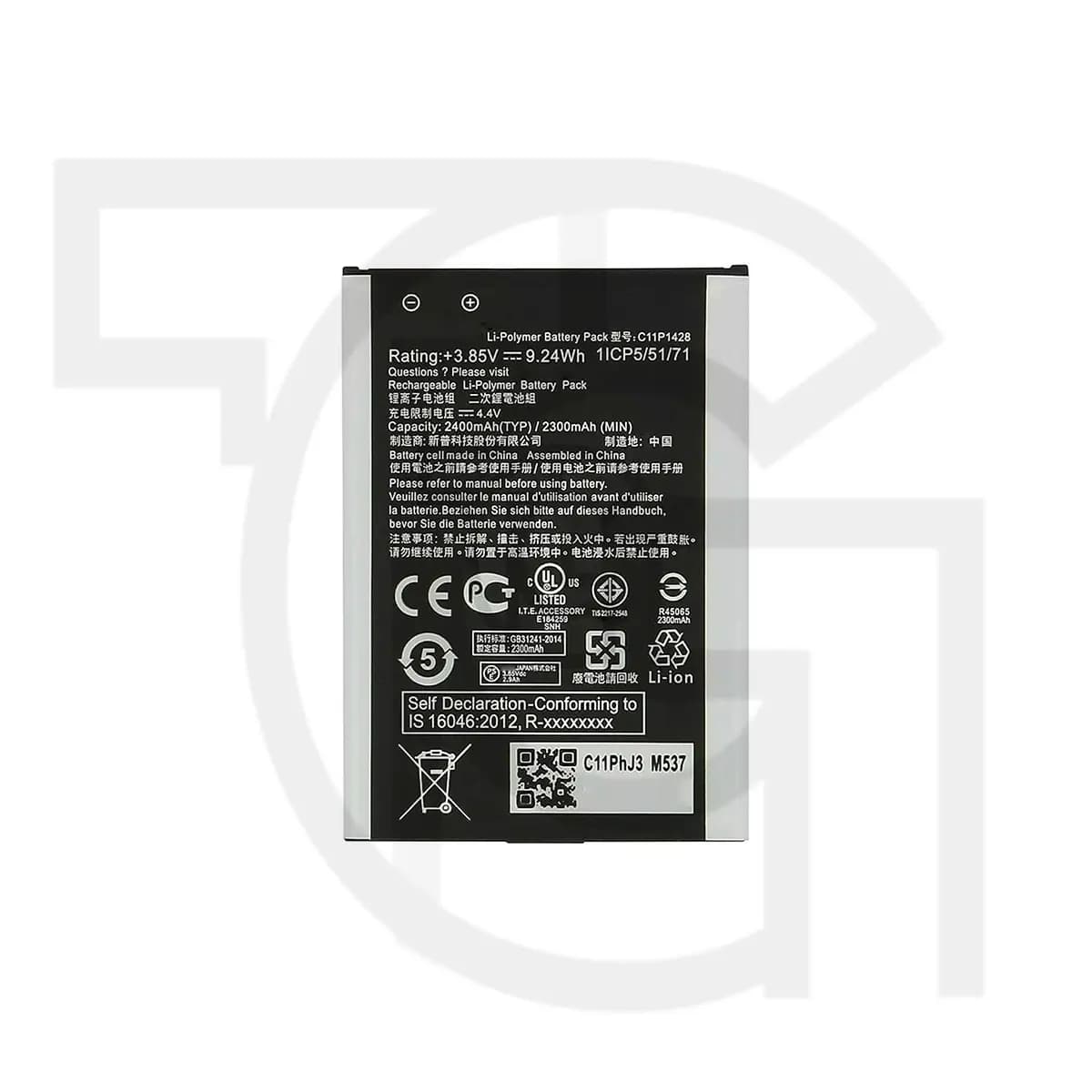 باتری ایسوس (اصلی) Battery Asus Zenfone 2 Laser ZE500KG